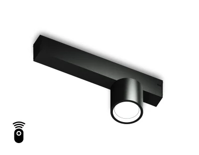 Управляемый светодиодный светильник для шинопровода Magnetic 220V диммируемый 3000-6400K Ambrella light GL1242