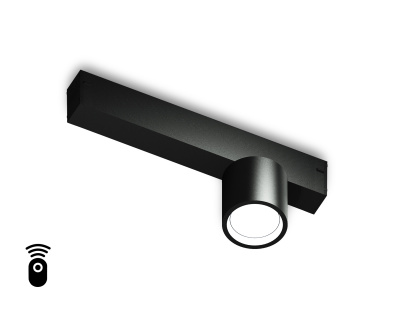 Управляемый светодиодный светильник для шинопровода Magnetic 220V диммируемый 3000-6400K Ambrella light GL1242