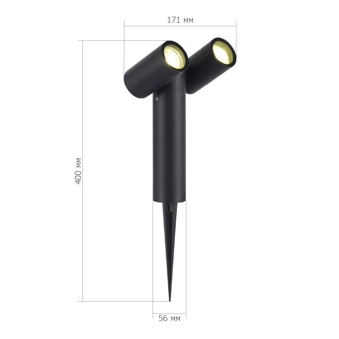 Светильник уличный наземный ST-Luce черный/белый GU10 2*50W SL9011.405.02