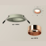 Комплект встраиваемого светильника Ambrella light XC6514005
