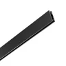 Шинопровод однофазный Lightstar Linea 506517