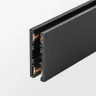 Шинопровод однофазный Lightstar Linea 506517