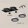 Комплект встраиваемого светильника с акрилом Ambrella light XC7636041