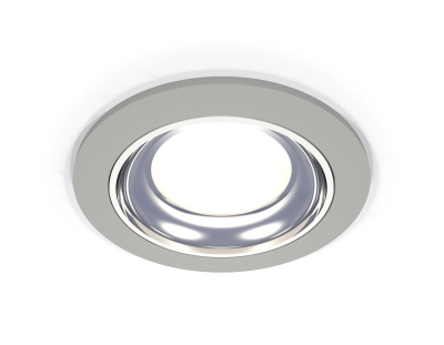 Комплект встраиваемого светильника Ambrella light XC7623061