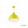 Подвесной светильник iLedex Iridescent HY5254-815 YE