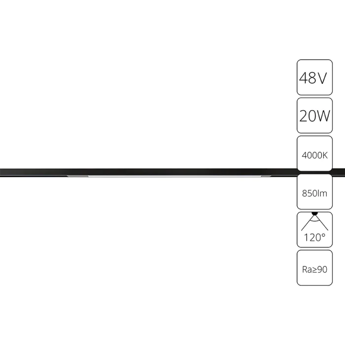 Трековая система магнитная Arte Lamp OPTIMA A7264PL-1BK
