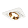 Комплект встраиваемого поворотного светильника Ambrella light XC7658024