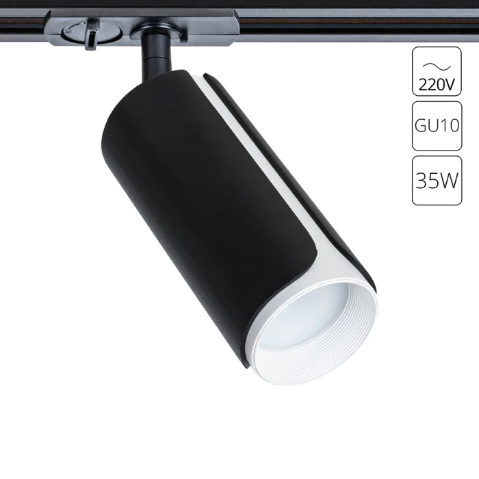 Трековый светильник однофазный Arte Lamp PINO A7375PL-1BK