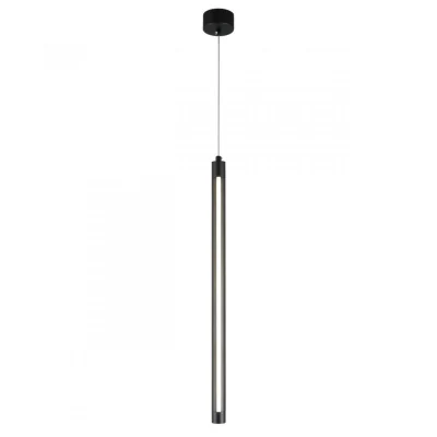 Светильник подвесной Omnilux Agropoli OML-102016-17