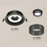 Комплект встраиваемого светильника Ambrella light XC8051031