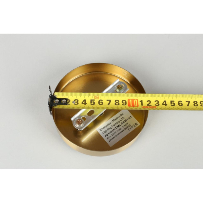 Светильник настенный Omnilux Pabu OML-68301-01