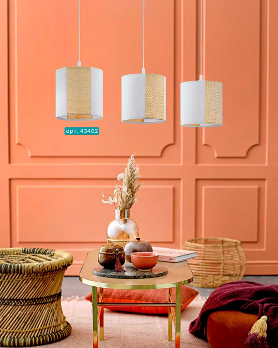 Светильник подвесной ARNHEM EGLO 43402