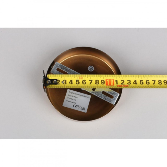 Светильник настенный Omnilux Maranello OML-80001-01