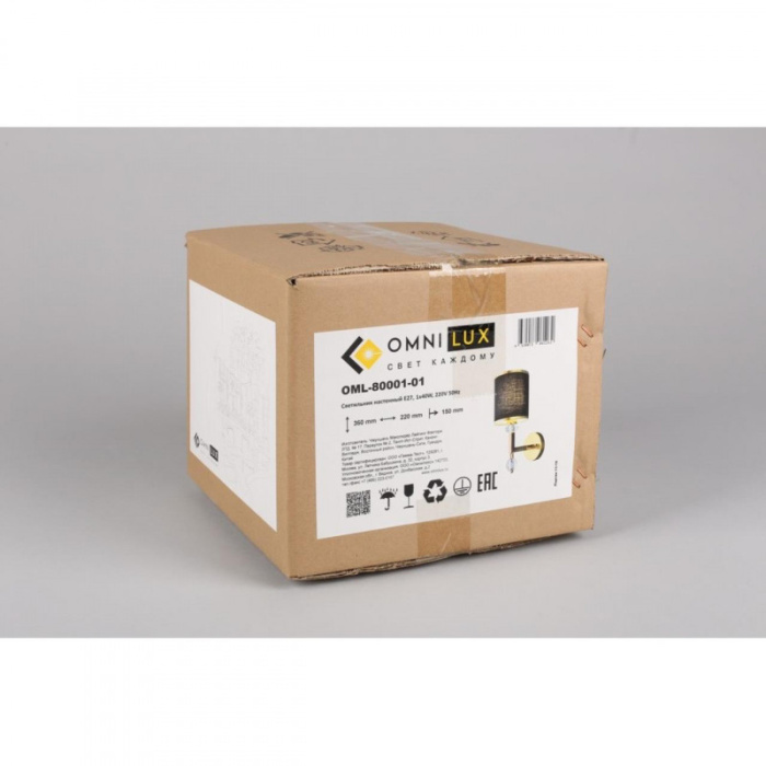 Светильник настенный Omnilux Maranello OML-80001-01
