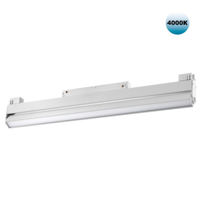 Трековый светильник для низковольного шинопровода Novotech Flum 358540