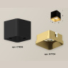 Комплект накладного светильника Ambrella light XS7806004