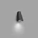 Настенный светильник TINIA Dark grey wall lamp