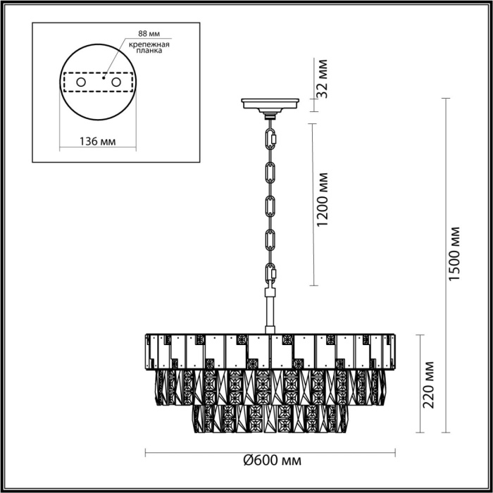 Люстра подвесная Odeon Light Chessi 5076/12