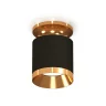 Комплект накладного светильника Ambrella light XS7402101