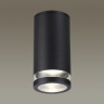 Потолочный светильник Odeon Light Motto 6605/1C
