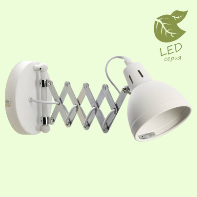 Бра KOYUKUK GRLSP-8048