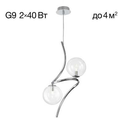 Подвесной светильник Citilux Vansa CL206021