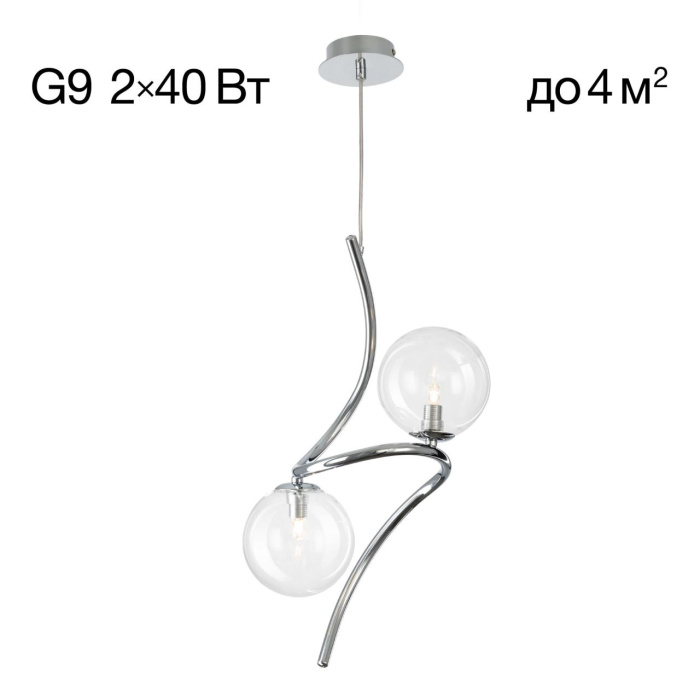 Подвесной светильник Citilux Vansa CL206021