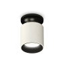 Комплект накладного светильника Ambrella light XS6301122