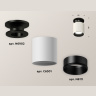 Комплект накладного светильника Ambrella light XS6301122