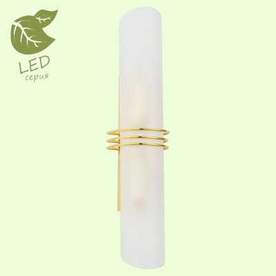 Бра SELVINO GRLSA-7701-02