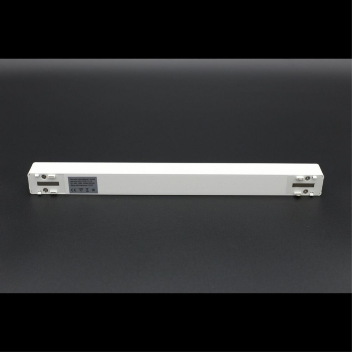 Светильник трековый Aployt Magnetic track 48 APL.0101.10.12