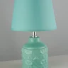 Настольная лампа Arti Lampadari Gadoni E 4.1.T5 BL