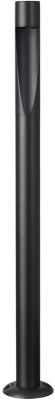 Ландшафтный светильник Odeon Light Nature Frankie 7206/5GLA