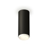 Комплект накладного светильника Ambrella light XS6343001