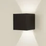 Светильник настенный Citilux Декарт CL704061