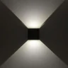 Светильник настенный Citilux Декарт CL704061