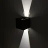 Светильник настенный Citilux Декарт CL704061