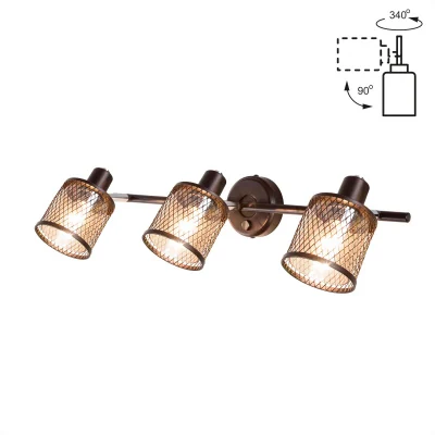 Настенный поворотный светильник Citilux Робин CL535635