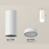 Комплект накладного светильника с акрилом Ambrella light XS7442012