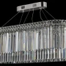 Люстра подвесная Arti Lampadari Elite Ovindoli L 1.5.80X30.101 N