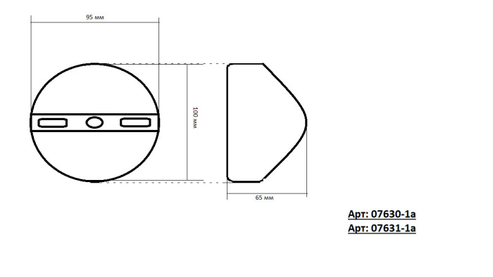 Подвесной светильник Кенти Kink Light 07631-1A,20