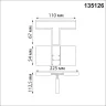 Коннектор Novotech Flum 135126