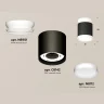 Комплект накладного светильника Ambrella light XS8142015