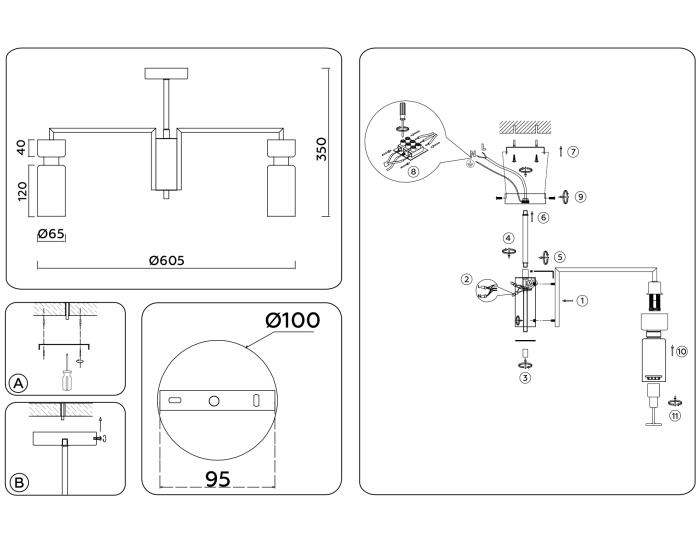 Люстра на штанге AMBRELLA light LH56124