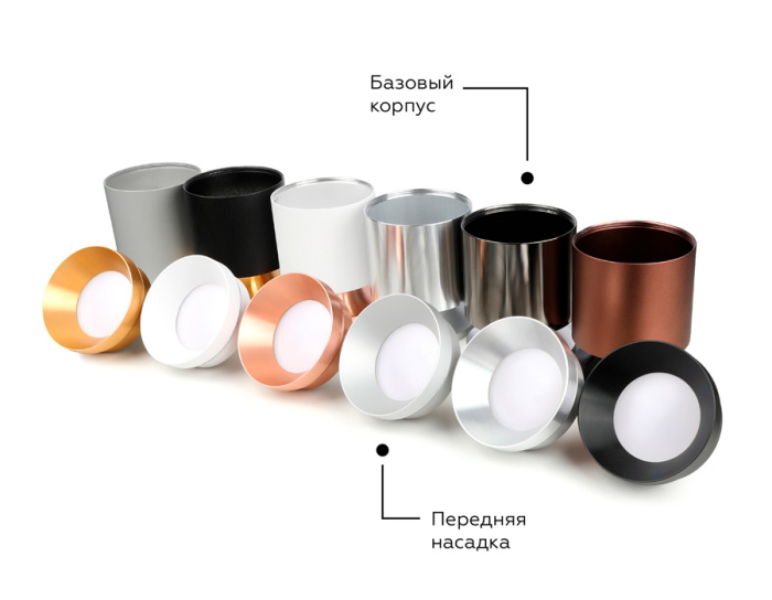 Насадка передняя для корпуса светильника с диаметром отверстия D70mm Ambrella light N7034