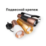 Насадка передняя для корпуса светильника с диаметром отверстия D70mm Ambrella light N7034
