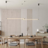 Линейный светильник Novotech Vitz 359347