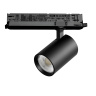 Трековый светильник Lightstar Alta base A5237DALI