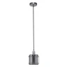 Подвесной светильник Escada Midland 10188/1S Chrome
