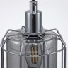 Подвесной светильник Escada Midland 10188/1S Chrome